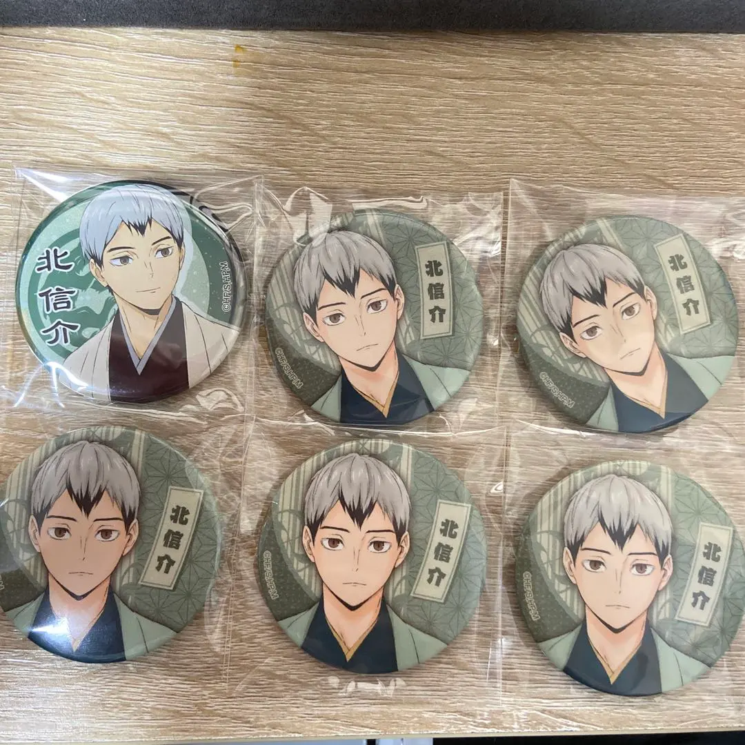 2026年最新】北信介 缶バッジ 和服の人気アイテム - メルカリ