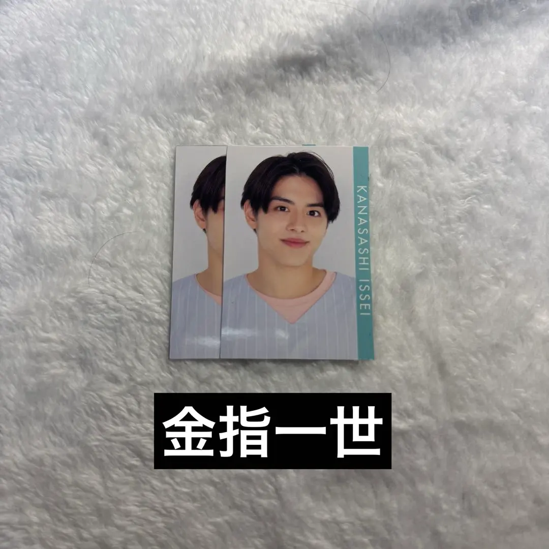 2026年最新】金指一世デタカの人気アイテム - メルカリ