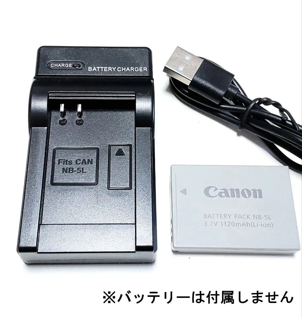 2026年最新】IXY 95ISの人気アイテム - メルカリ