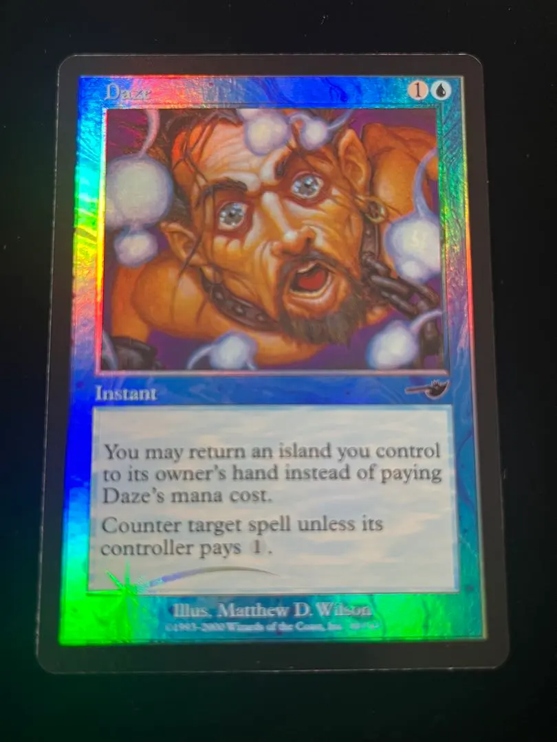 2026年最新】mtg 目くらましの人気アイテム - メルカリ