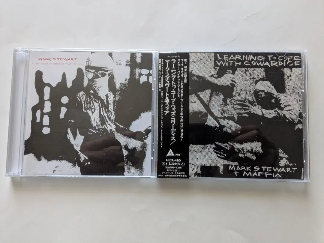 2026年最新】ギズム gismの人気アイテム - メルカリ