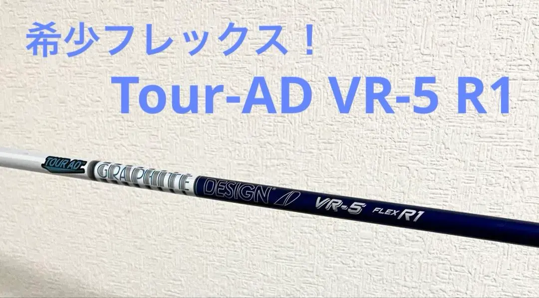 2026年最新】ツアーad vr 5xの人気アイテム - メルカリ