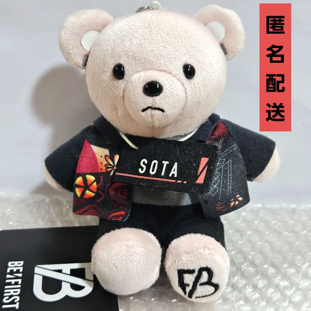 2026年最新】gifted ソウタ くまの人気アイテム - メルカリ