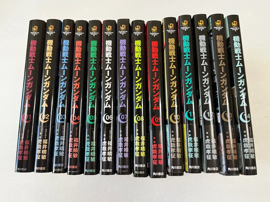 2026年最新】ムーンガンダム 全巻の人気アイテム - メルカリ