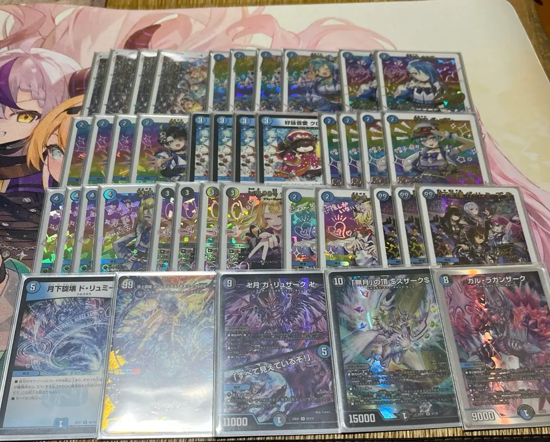 2026年最新】青魔道具 高レートの人気アイテム - メルカリ