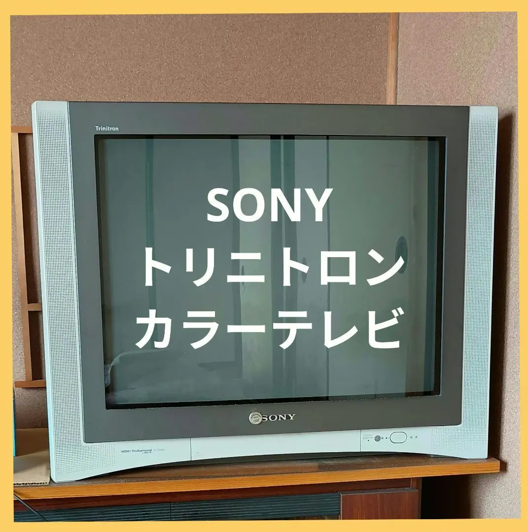 2026年最新】KV-25DA65の人気アイテム - メルカリ