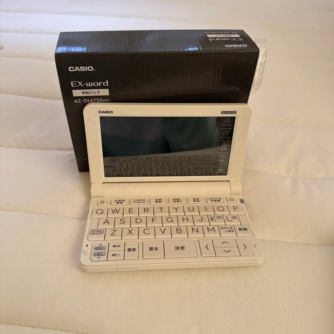 2026年最新】az-sv4750eduの人気アイテム - メルカリ