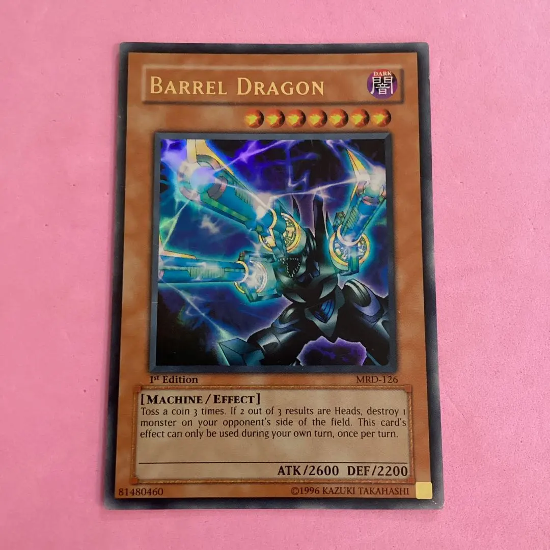 2026年最新】遊戯王 リボルバー・ドラゴン 英語版の人気アイテム