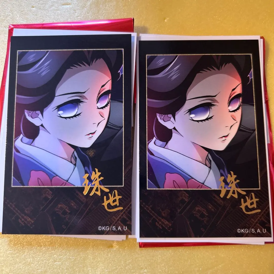 2026年最新】鬼滅の刃ティザービジュアルランダムカードの人気アイテム