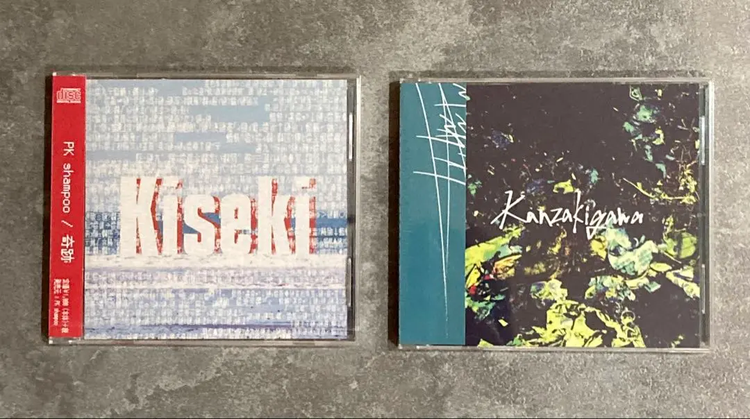 2026年最新】PK shampoo Kanzakigawaの人気アイテム - メルカリ