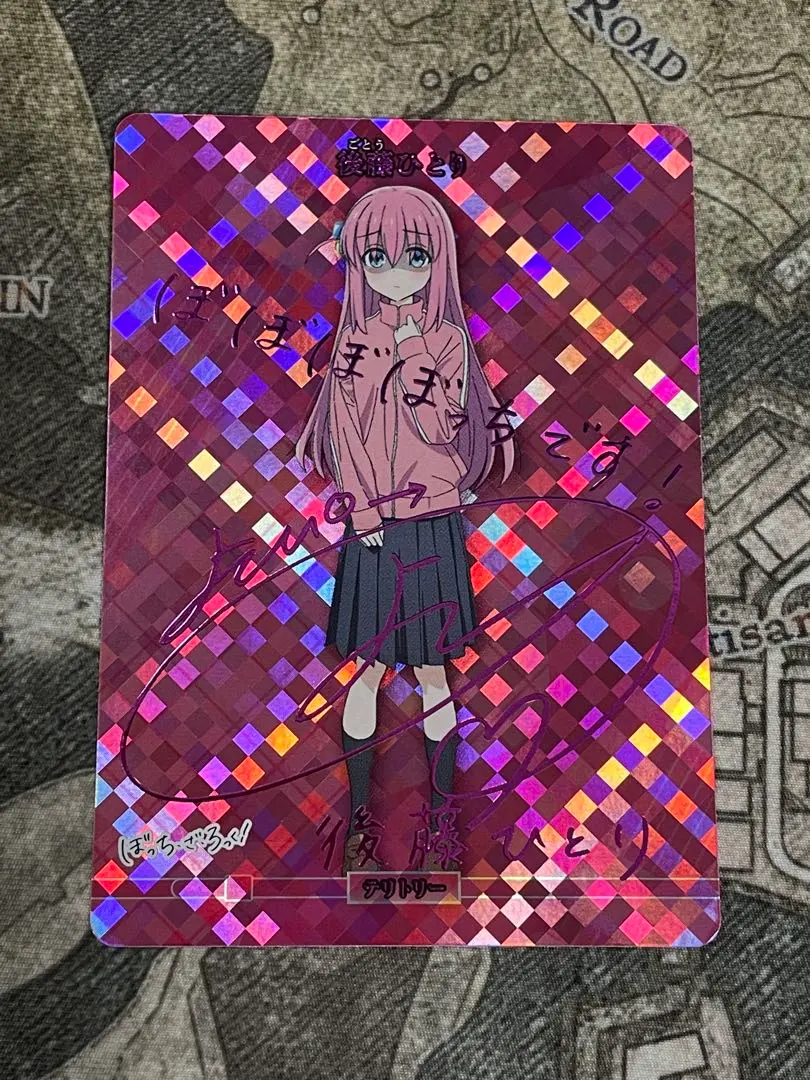 2026年最新】後藤ひとり サインの人気アイテム - メルカリ