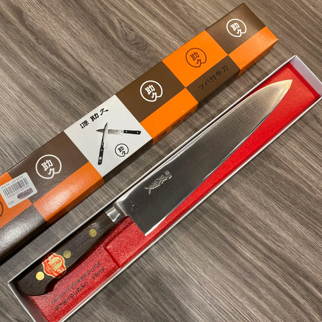 2026年最新】源助久の人気アイテム - メルカリ