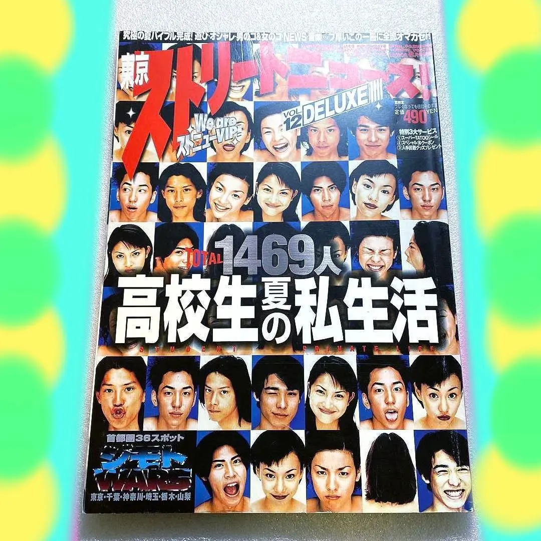 2026年最新】アウフォトの人気アイテム - メルカリ