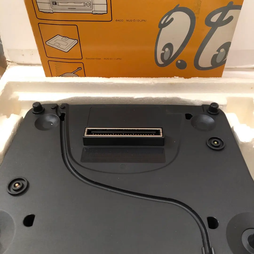 2026年最新】64DD ランドネットの人気アイテム - メルカリ