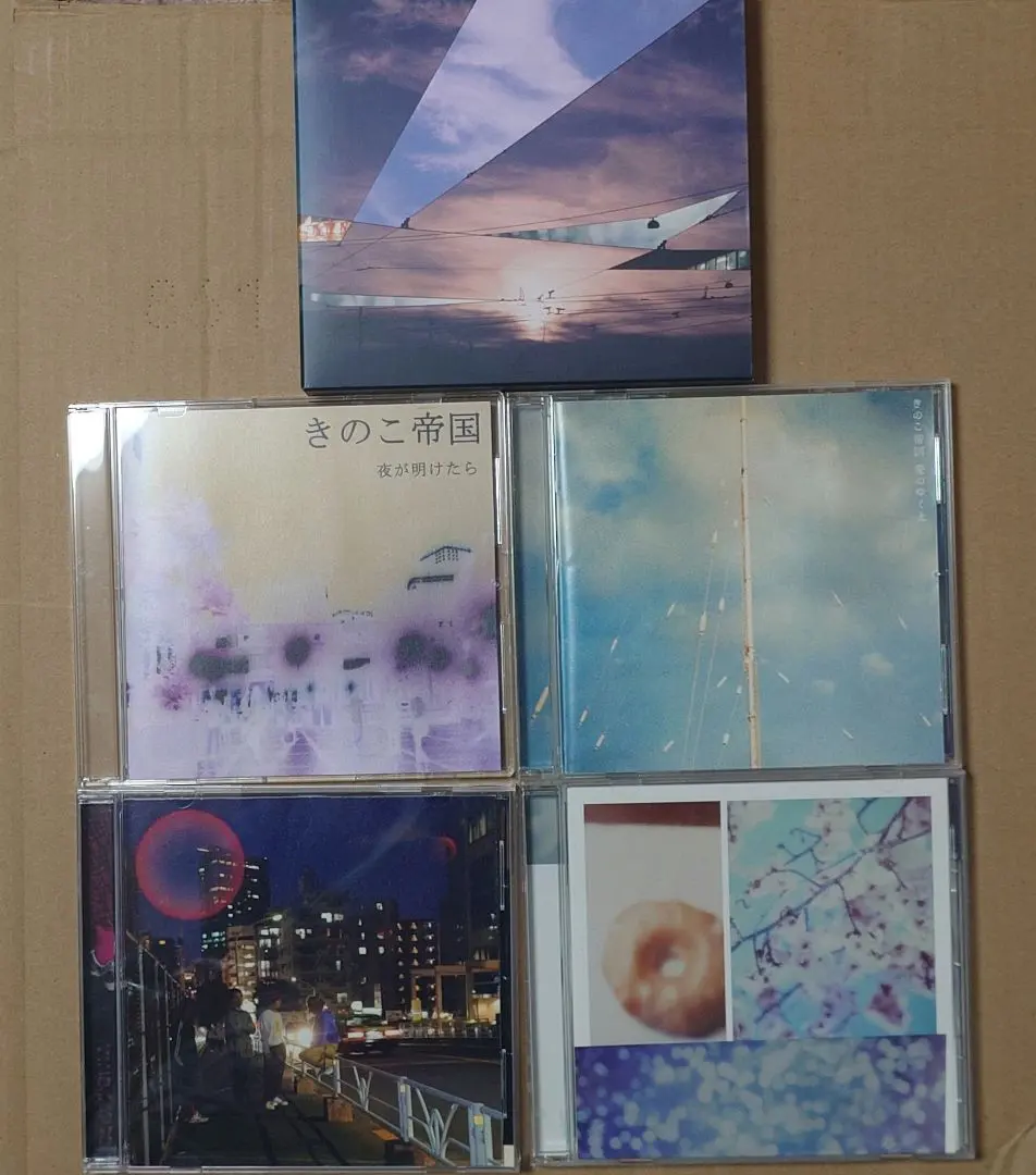 2026年最新】きのこ帝国 夜が明けたらの人気アイテム - メルカリ