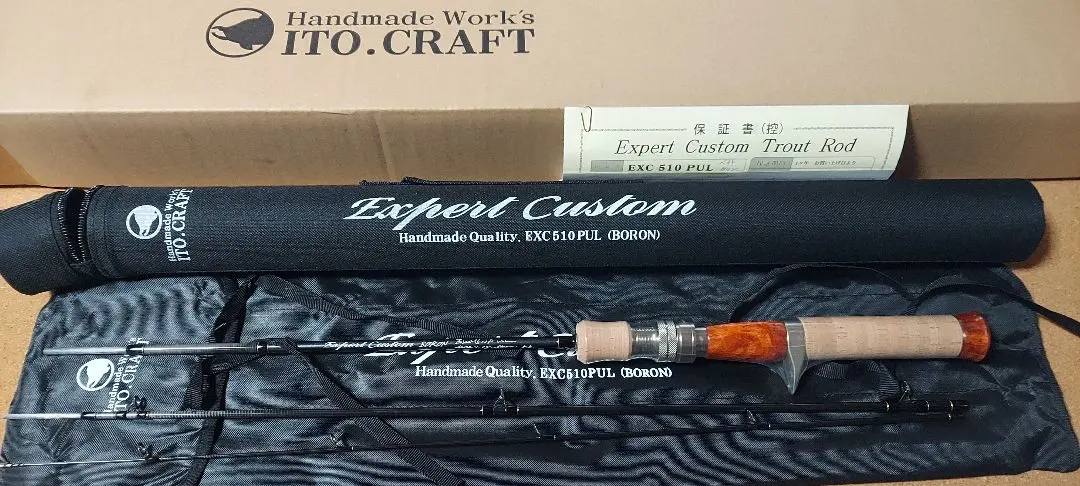 2026年最新】イトウクラフト excの人気アイテム - メルカリ