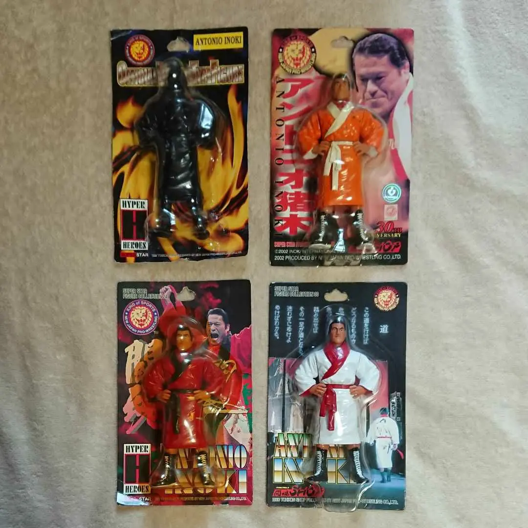 2026年最新】アントニオ猪木 引退記念の人気アイテム - メルカリ