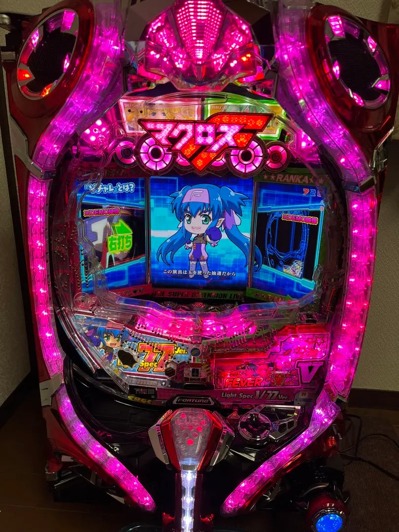 2026年最新】実機 マクロスfの人気アイテム - メルカリ