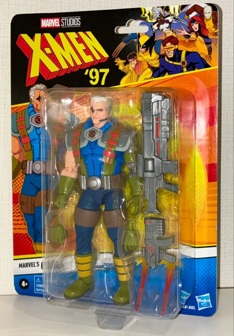 2026年最新】X-Men 97 マーベルレジェンドの人気アイテム - メルカリ