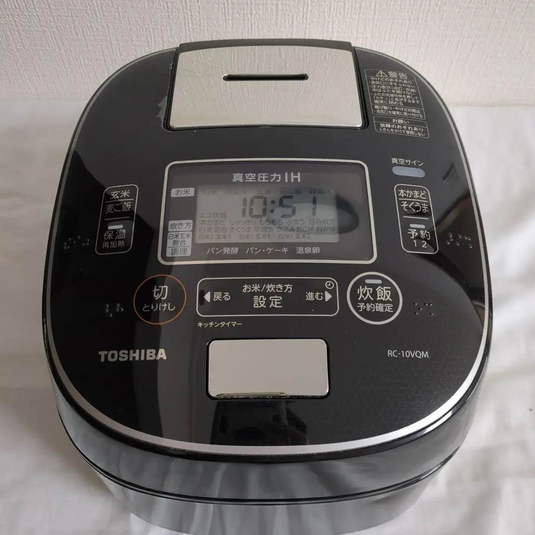 2026年最新】rc 10vqmの人気アイテム - メルカリ