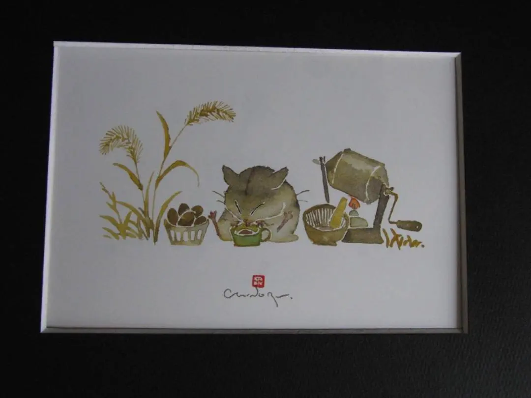 北田稔先生[原画]ピッコロコンチェルト