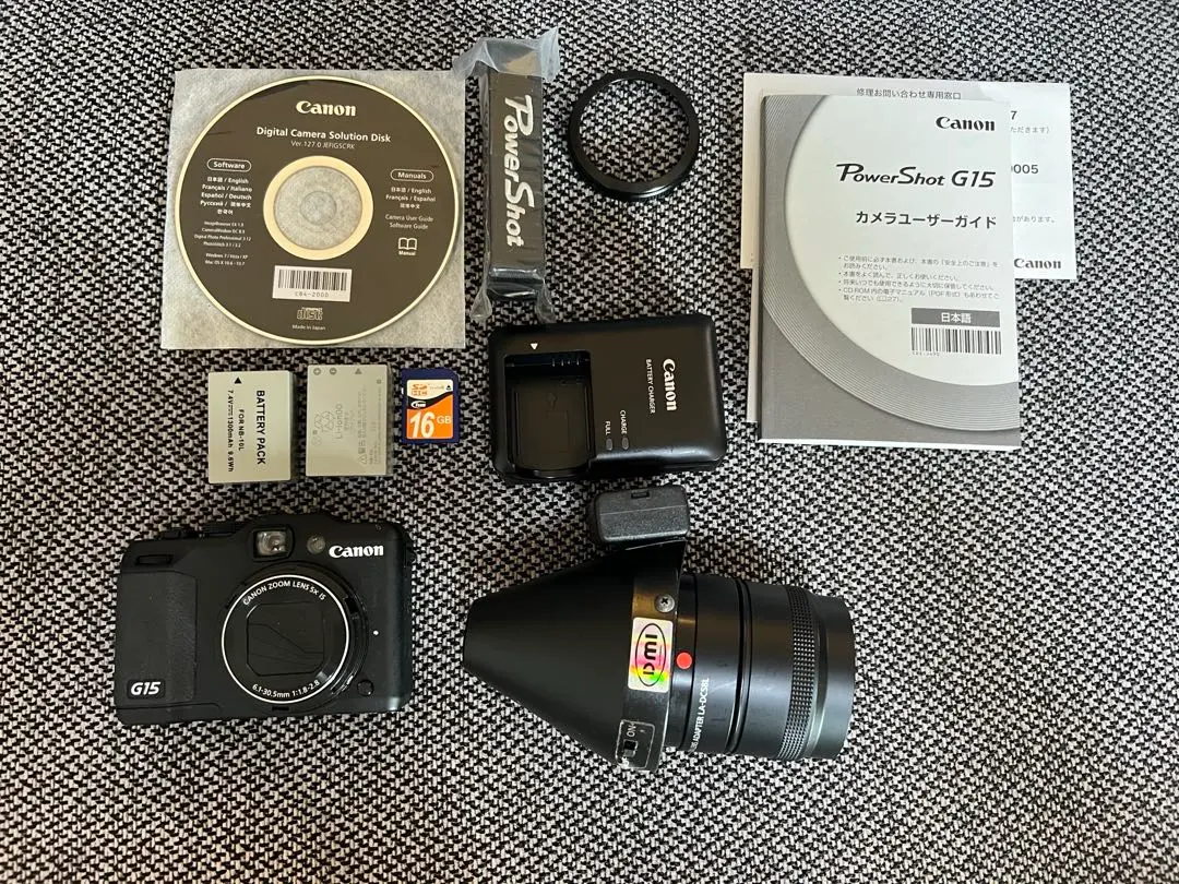 m19553590232_1.jpg?1757986070