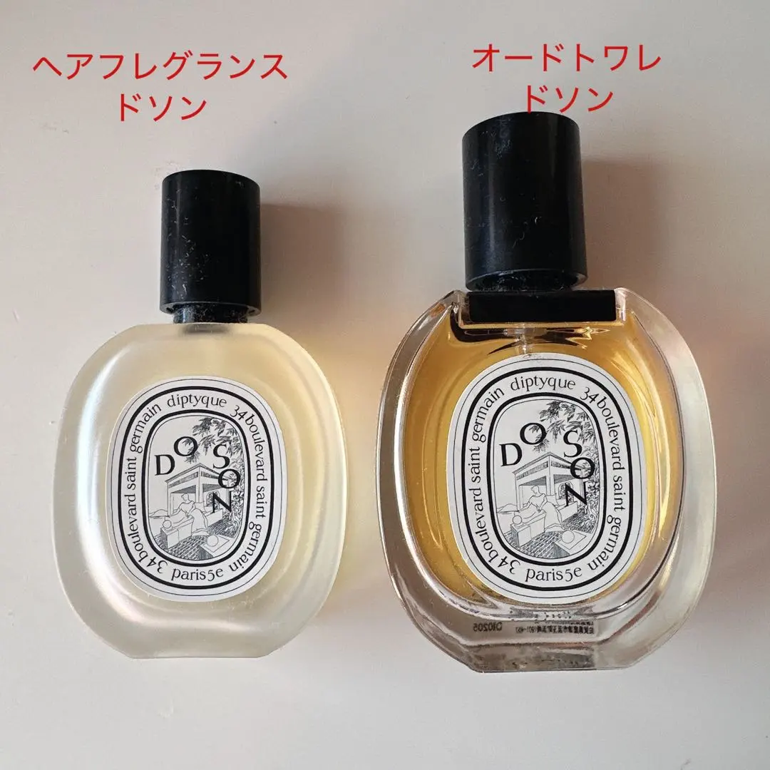 2026年最新】diptyque ドソン ヘアフレグランスの人気アイテム - メルカリ