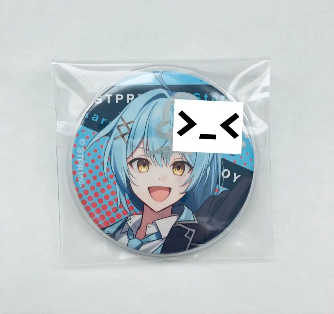 2026年最新】そあらくんの人気アイテム - メルカリ