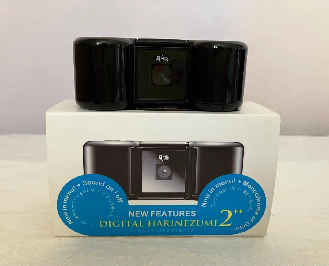 2026年最新】デジタルハリネズミ2の人気アイテム - メルカリ