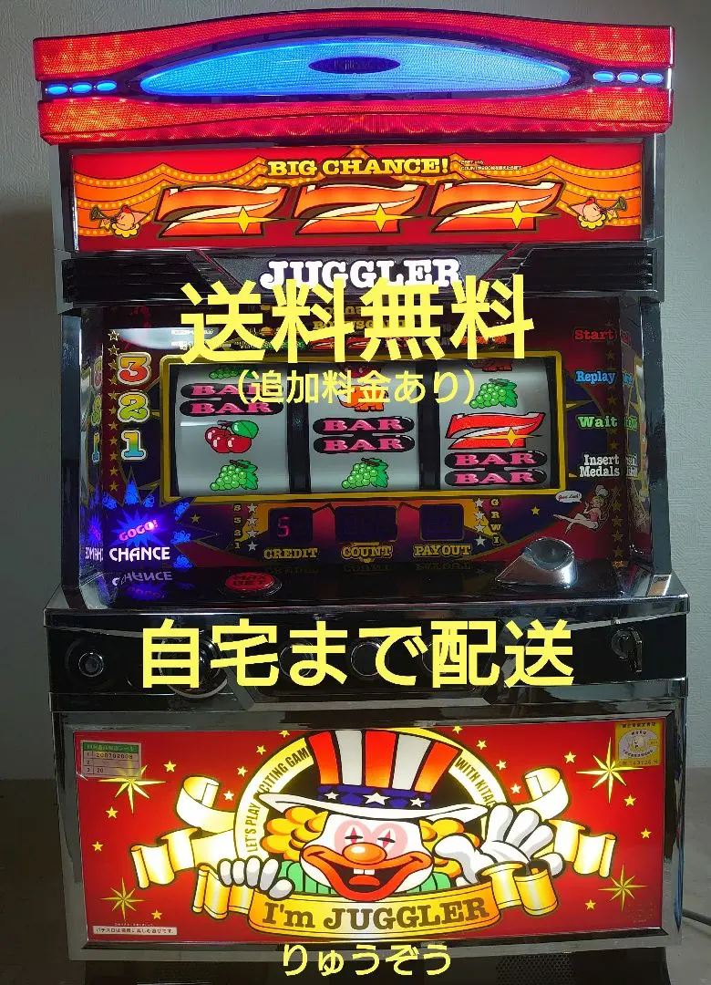 m19614073505_1.jpg?1772164337