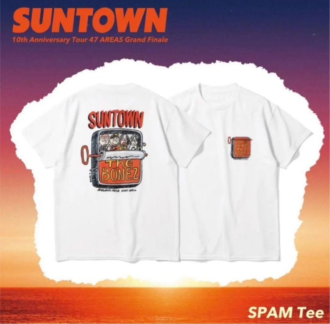 2026年最新】bonez tシャツ suntownの人気アイテム - メルカリ