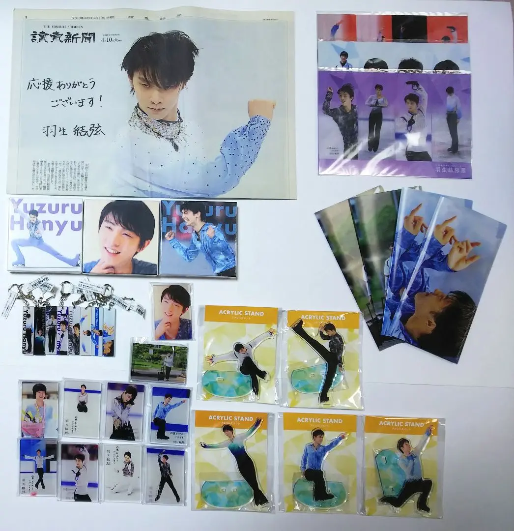 2026年最新】羽生結弦チケットホルダーの人気アイテム - メルカリ