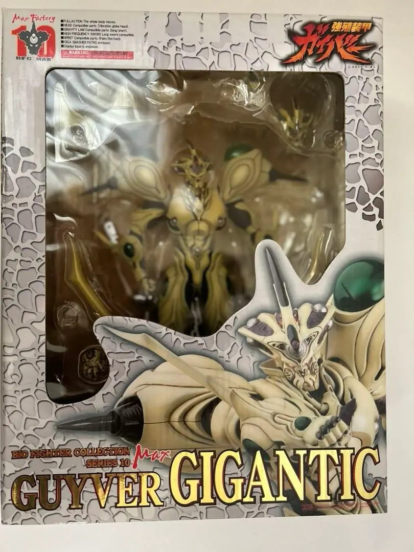 2026年最新】強殖装甲ガイバーBFCの人気アイテム - メルカリ