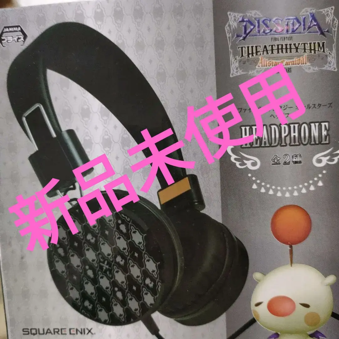 2026年最新】ファイナルファンタジー ヘッドフォンの人気アイテム