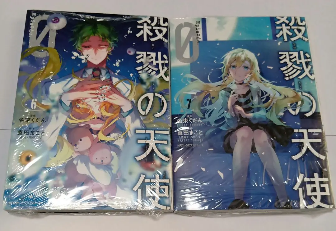 2026年最新】殺戮の天使 Episode.0の人気アイテム - メルカリ