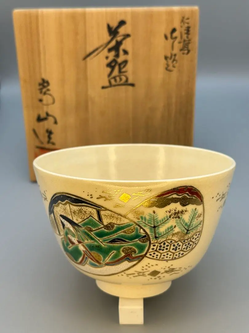 2026年最新】通次嵩山の人気アイテム - メルカリ