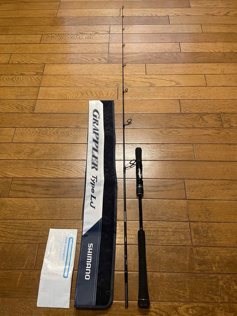 2026年最新】シマノ グラップラー タイプlj s66-0の人気アイテム