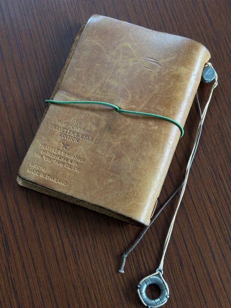 2026年最新】トラベラーズノート スターエディションの人気アイテム