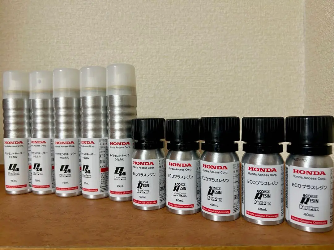 2026年最新】エコプラスダイヤモンドキーパーの人気アイテム - メルカリ