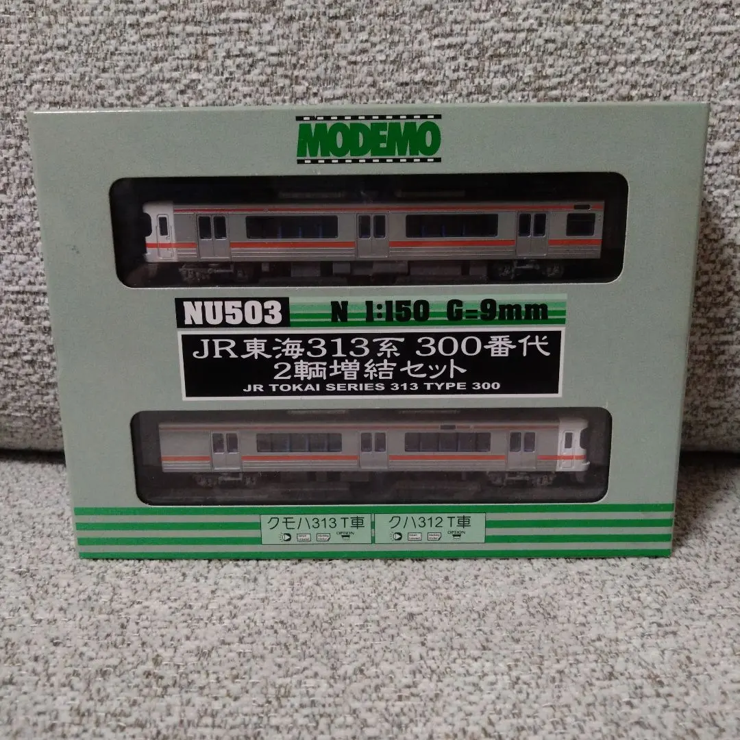 2026年最新】313系 300番の人気アイテム - メルカリ