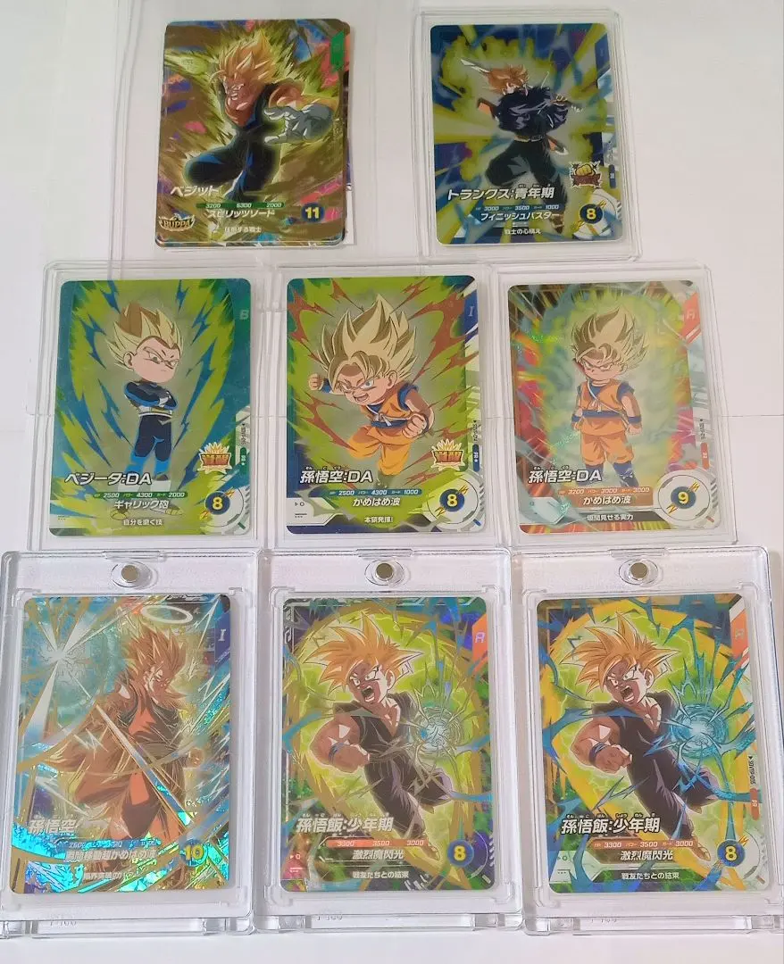 2026年最新】ドラゴンボールヒーローズ box 6弾の人気アイテム - メルカリ