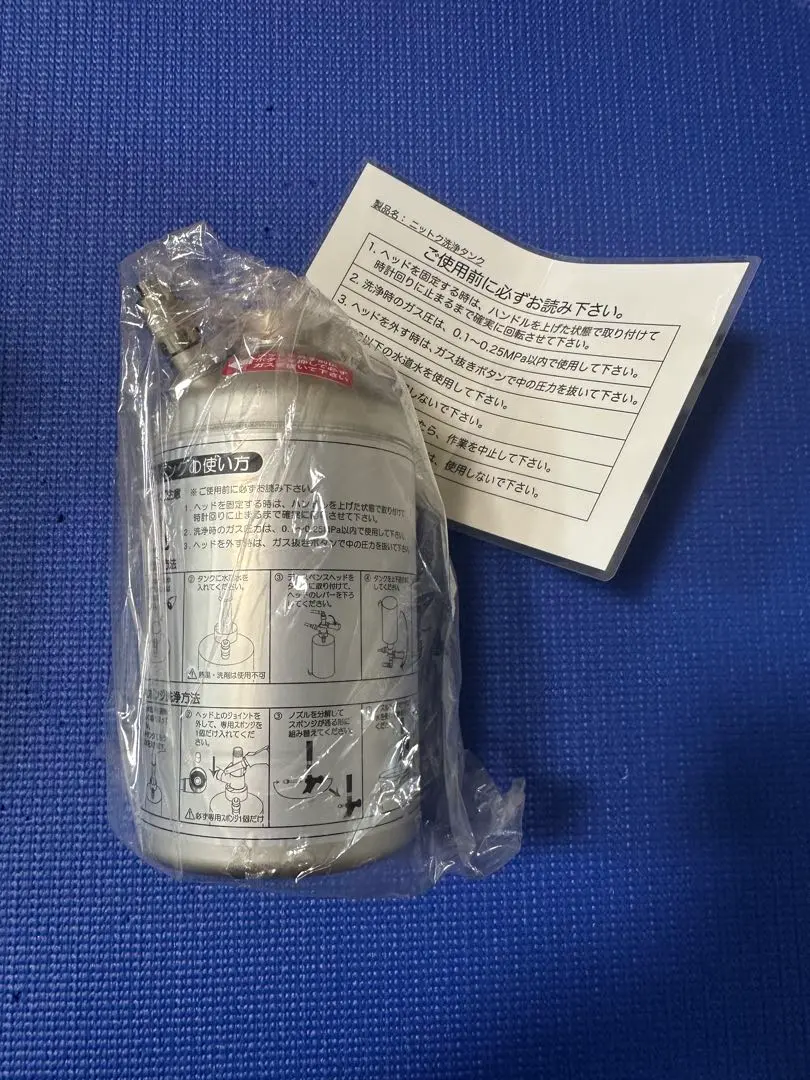 2026年最新】ニットク ビールサーバー 新品の人気アイテム - メルカリ