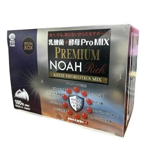 2026年最新】乳酸菌+酵母promixの人気アイテム - メルカリ