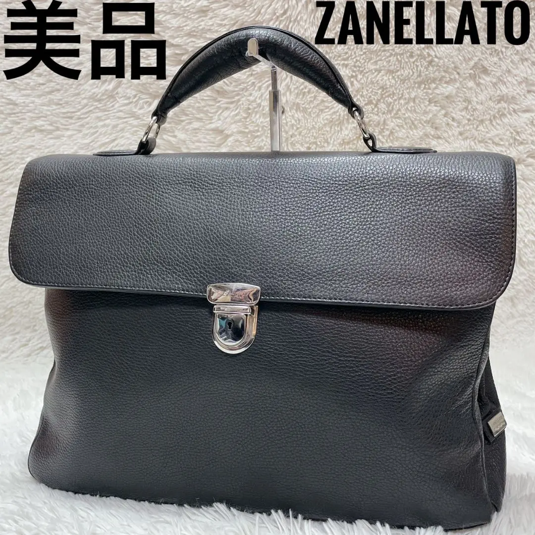 2026年最新】ザネラート ブリーフケースの人気アイテム - メルカリ