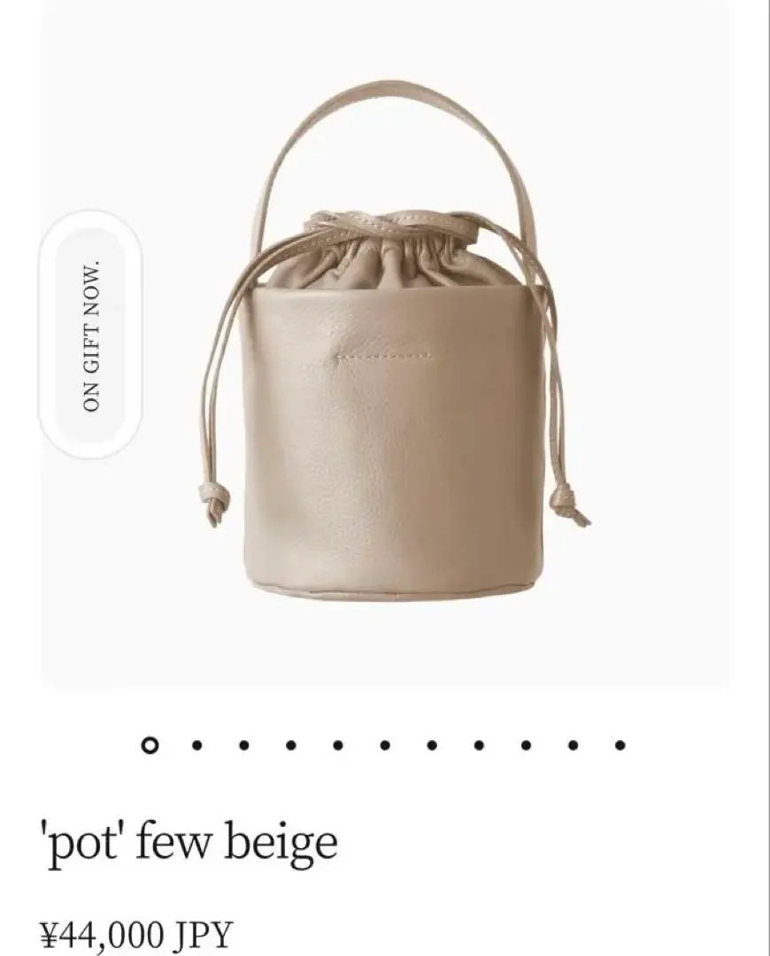 2026年最新】Thehighlights potの人気アイテム - メルカリ