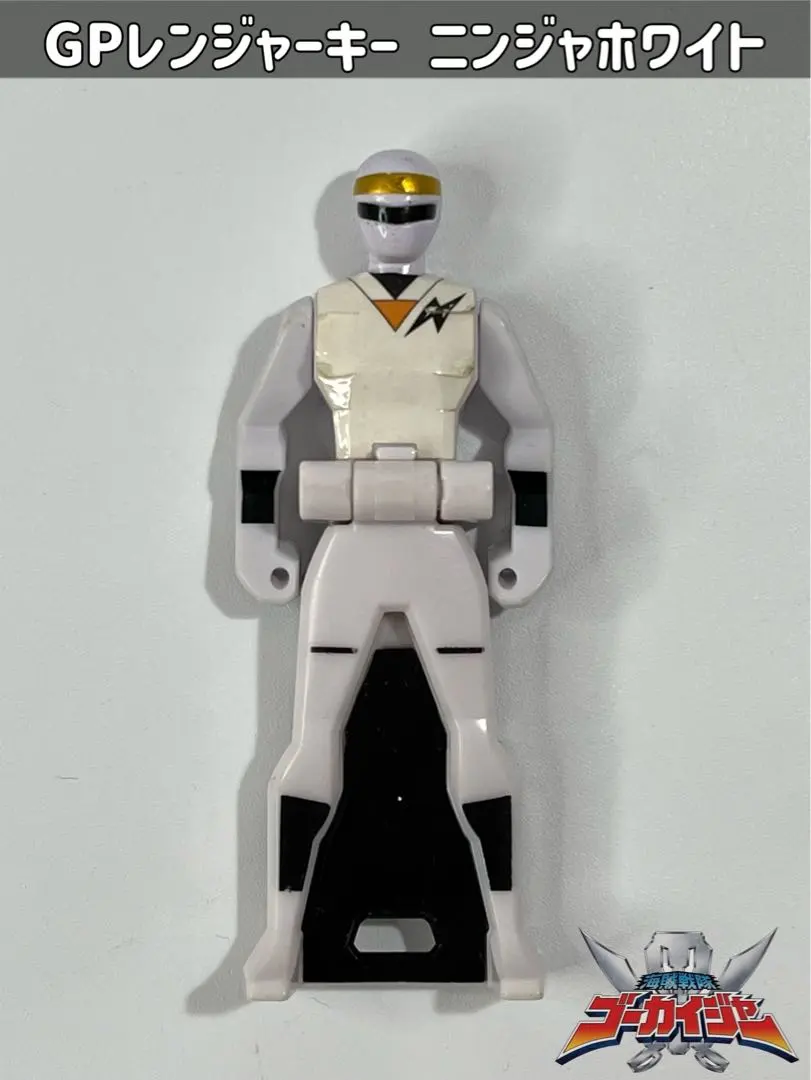 希少】【在庫ラスト】海賊戦隊ゴーカイジャーレンジャーキーニンジャ