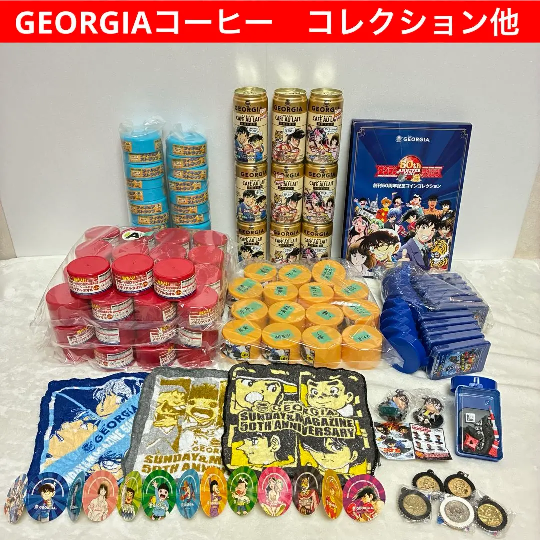 2026年最新】ドンシボリオーネの人気アイテム - メルカリ