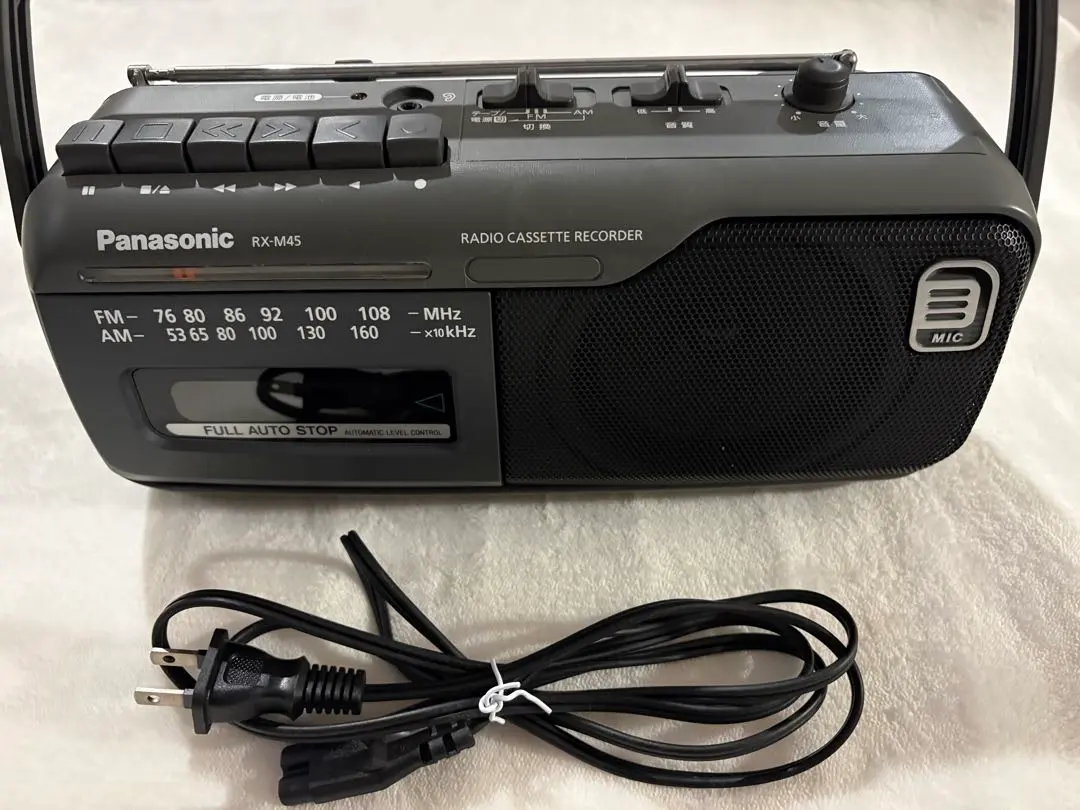 2026年最新】rx-m45 ラジオカセットレコーダーの人気アイテム - メルカリ