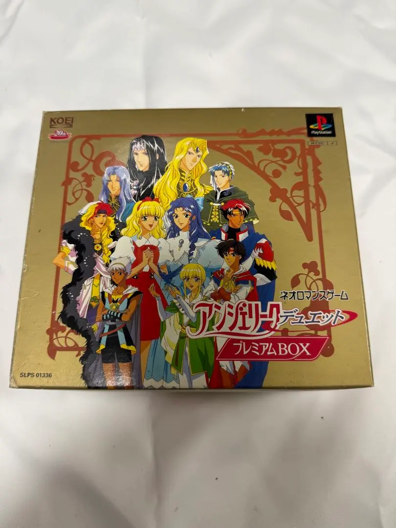 2026年最新】アンジェリーク プレミアムboxの人気アイテム - メルカリ