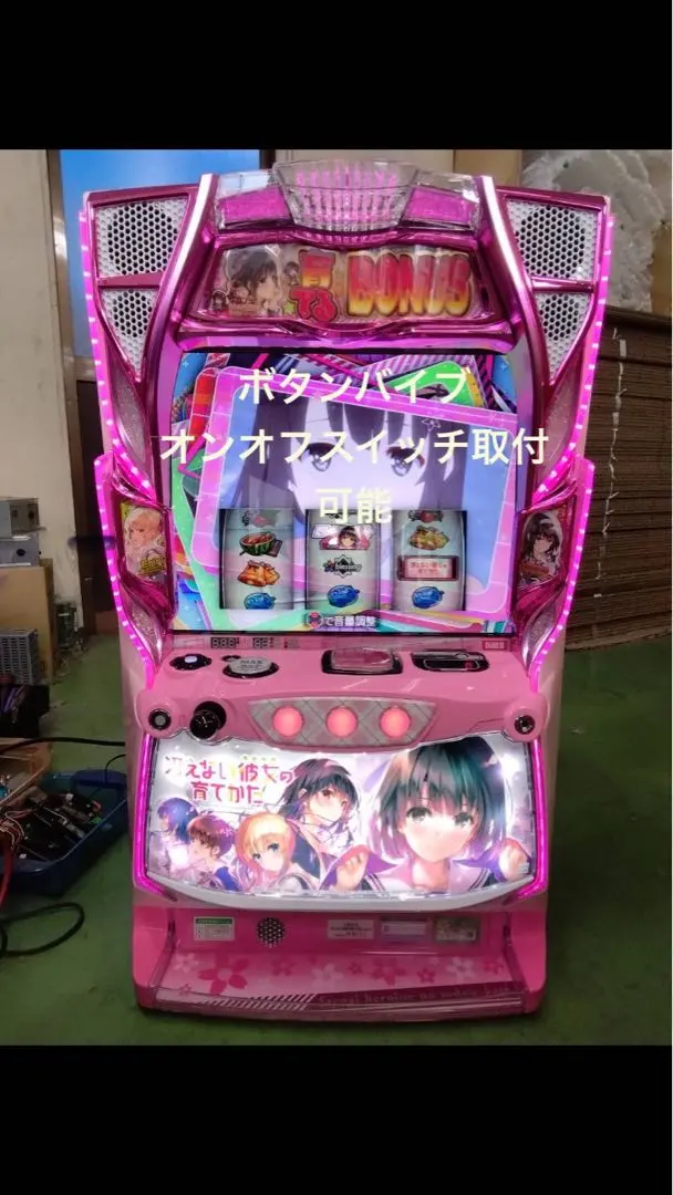 2026年最新】冴えない彼女 実機の人気アイテム - メルカリ